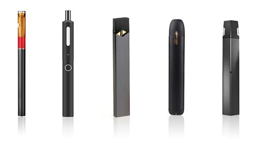 Koja je najbolja e-cigareta?